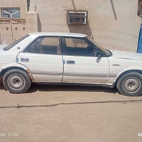 هارتوب • مكينه شرط • رقم نجف