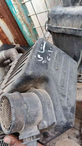 ستفسار دخل خاص وأ تصل ***********
