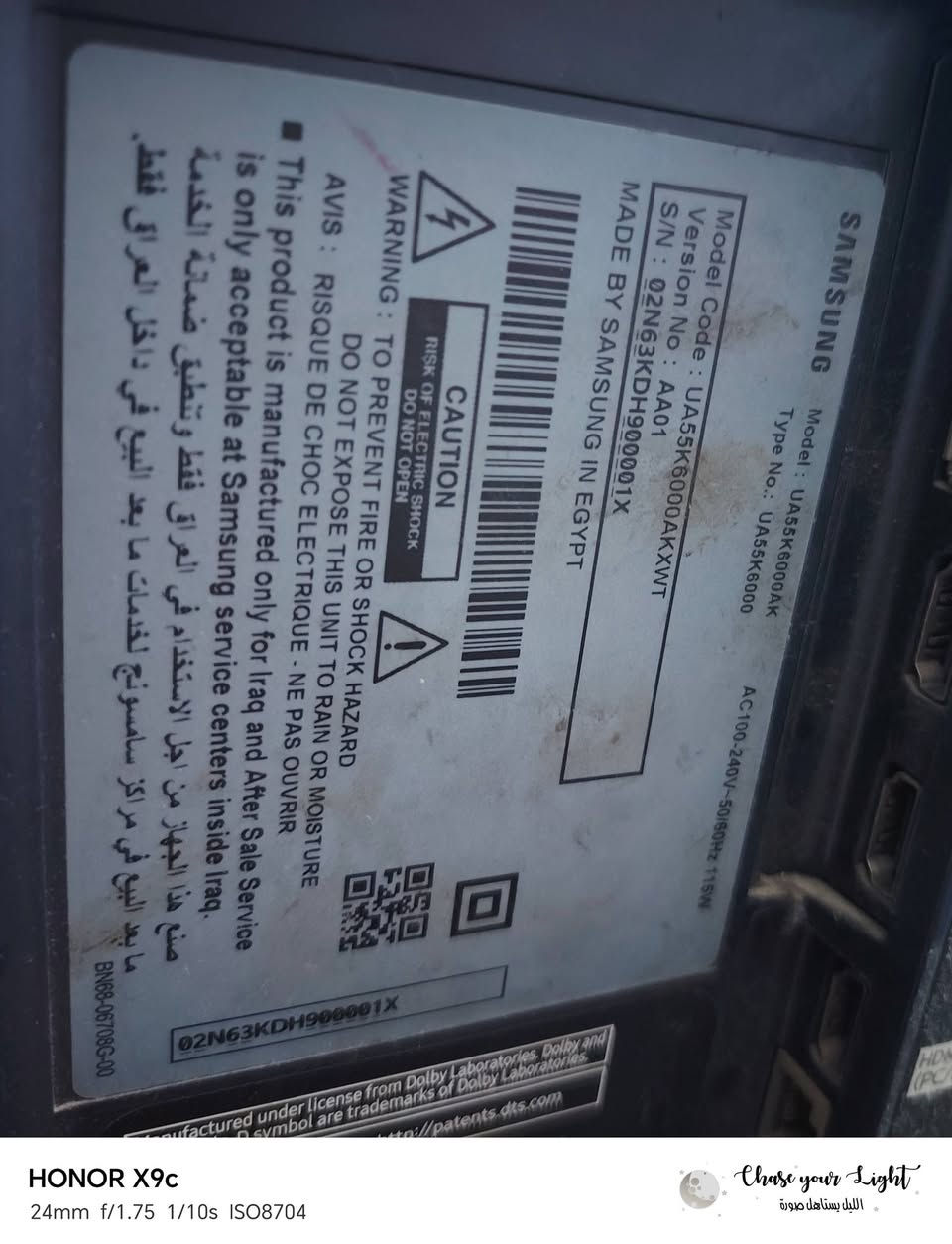 بلازما حجم ٥٥ بي انترنيت سامسونك الاصلي  نظيفة مداخله تصليح السعر ٤٠٠ بي مجال بغداد


**إذا كنت صاحب هذا الإعلان وتريد حذفه لأي سبب، رجاءا أرسل رسالة إلى الدعم الفني**