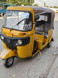 تكتك 19 دخله20شهر 2رقم بغداد سنويه لوحاته بل مرور مال تاجياته تحوله تس...