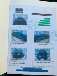 سيارة كيا اوبتما 2019للبيع ضربتهه دعامية خلفية بدون صبغ السعر 135ورقة ...