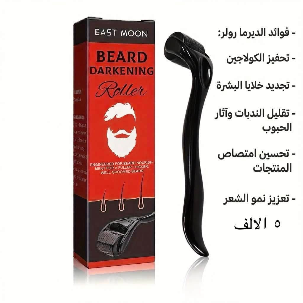 منتجات شي ان بانسب الاسعار حجز خاص توصيل كل محافضات العراق


**إذا كنت صاحب هذا الإعلان وتريد حذفه لأي سبب، رجاءا أرسل رسالة إلى الدعم الفني**