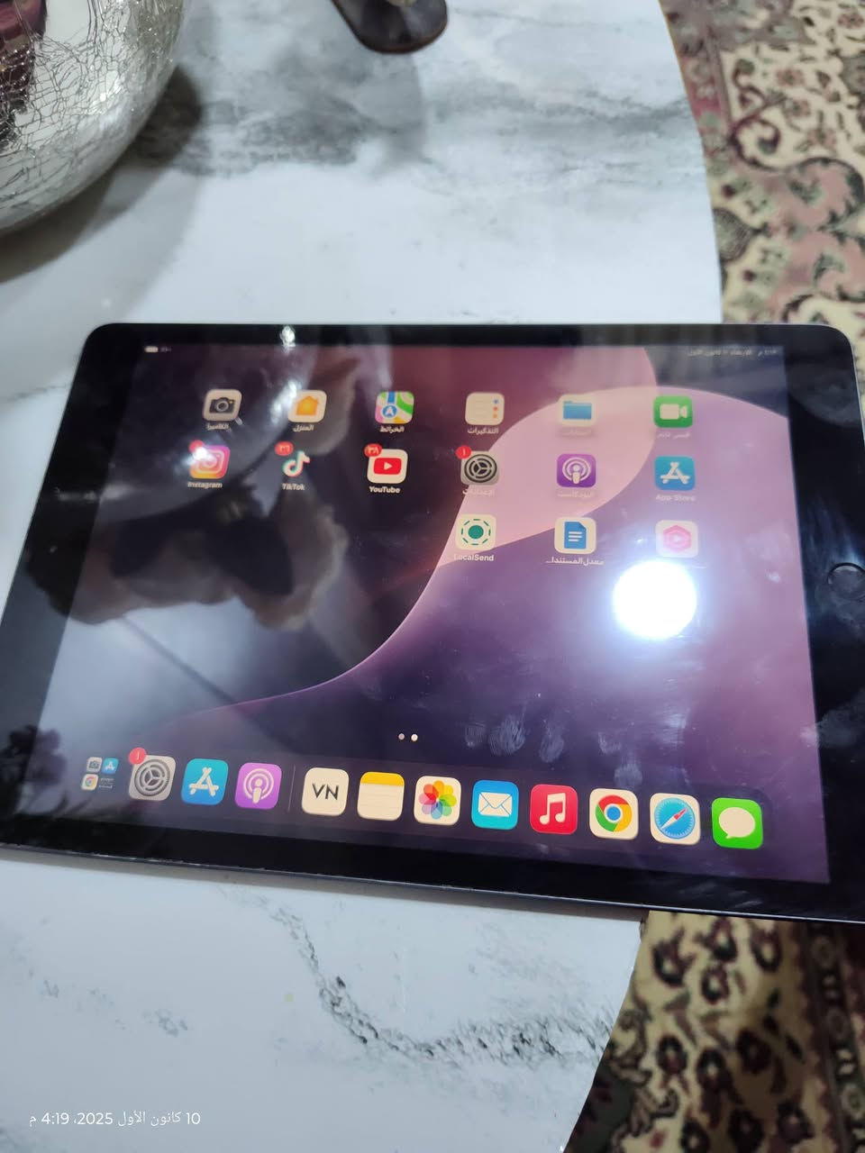 ايباد 7 ذاكرة 32 بطارية 91
للمراوس حتلو ايباد 6 بس كون ذاكرة 128


**إذا كنت صاحب هذا الإعلان وتريد حذفه لأي سبب، رجاءا أرسل رسالة إلى الدعم الفني**