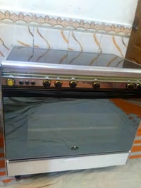 طباخ كريازي • شغال • النجف