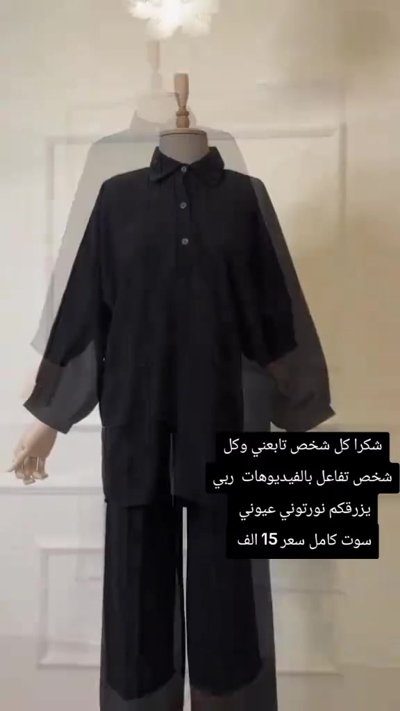 @الجميع


**إذا كنت صاحب هذا الإعلان وتريد حذفه لأي سبب، رجاءا أرسل رسالة إلى الدعم الفني**