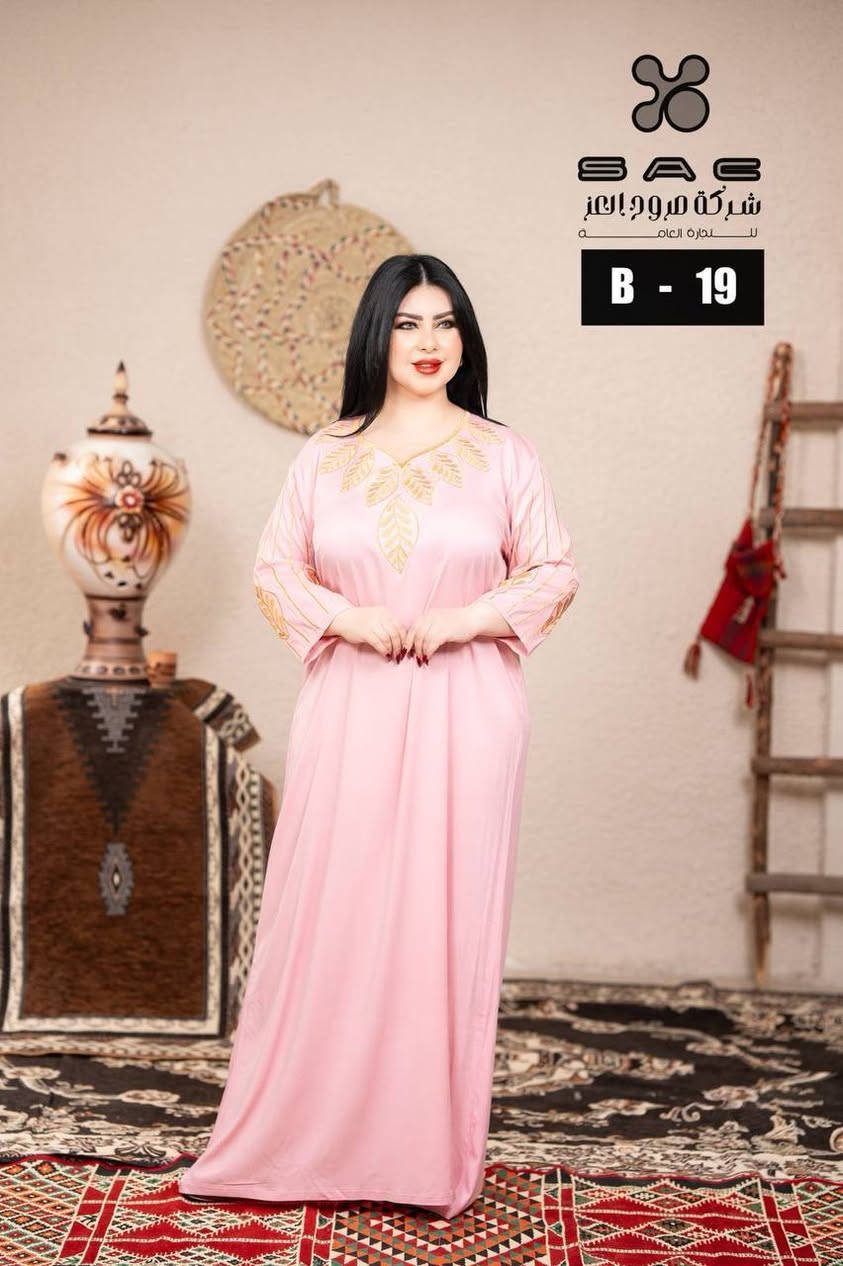 دشداشة  كشمير مطاط  خامة  درجة اولى

القياسات XL 2XL  3XL 

الدرزن ٤ الوان  / اقل طلب درزن

https://t.me/nsam6890


**إذا كنت صاحب هذا الإعلان وتريد حذفه لأي سبب، رجاءا أرسل رسالة إلى الدعم الفني**