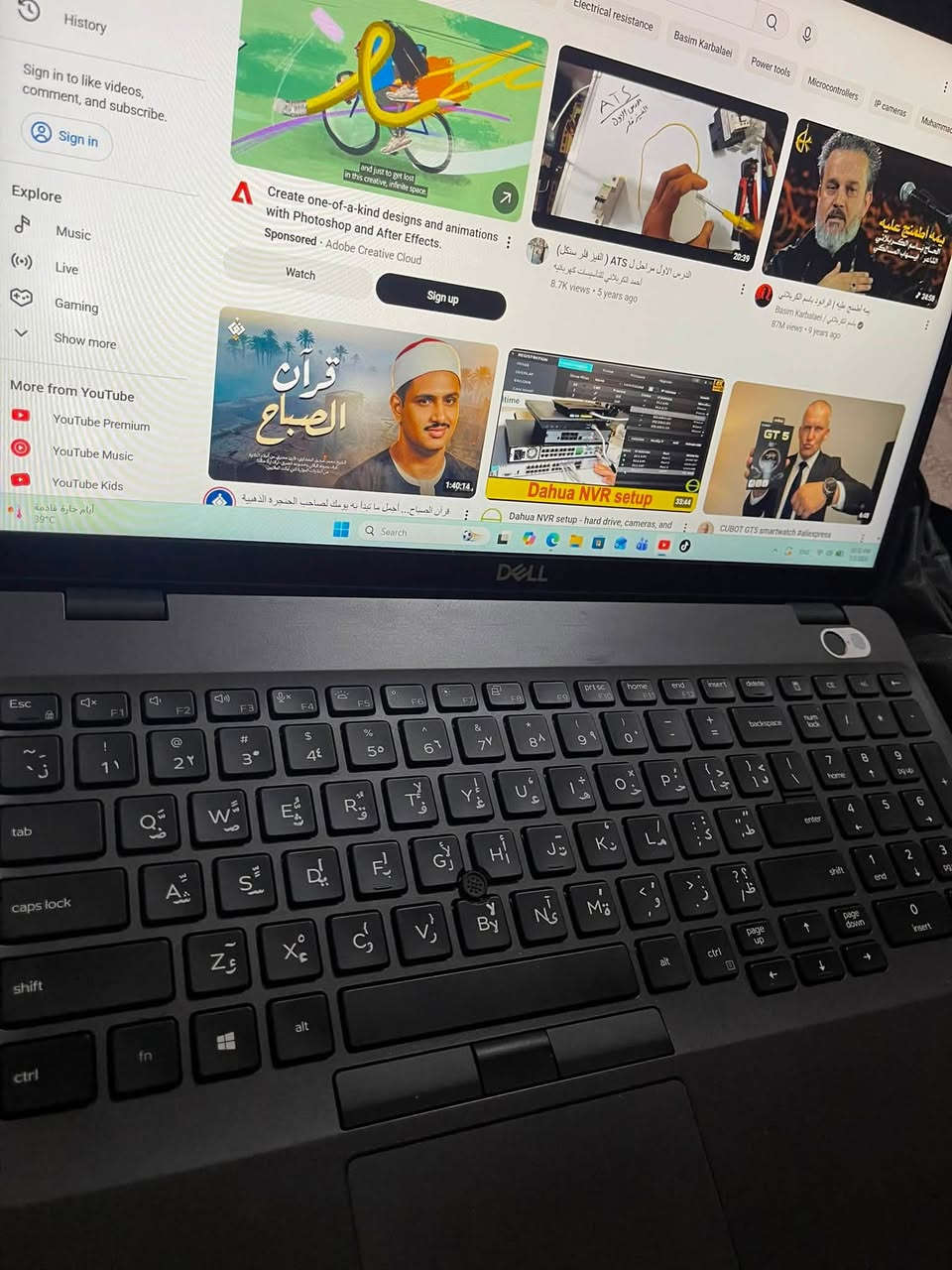 لابتوب dell
استخدام قليل ومواصفاته موجوده 
بصمه وجه
بصمه اصبع 
مع جنطه وماوس …
استخدام قليل
استخدام مكتبي 

سعر  325000

موجود واتساب ***********
