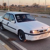 حجم ١٦ • ١٩٩٣ • بدون معجون