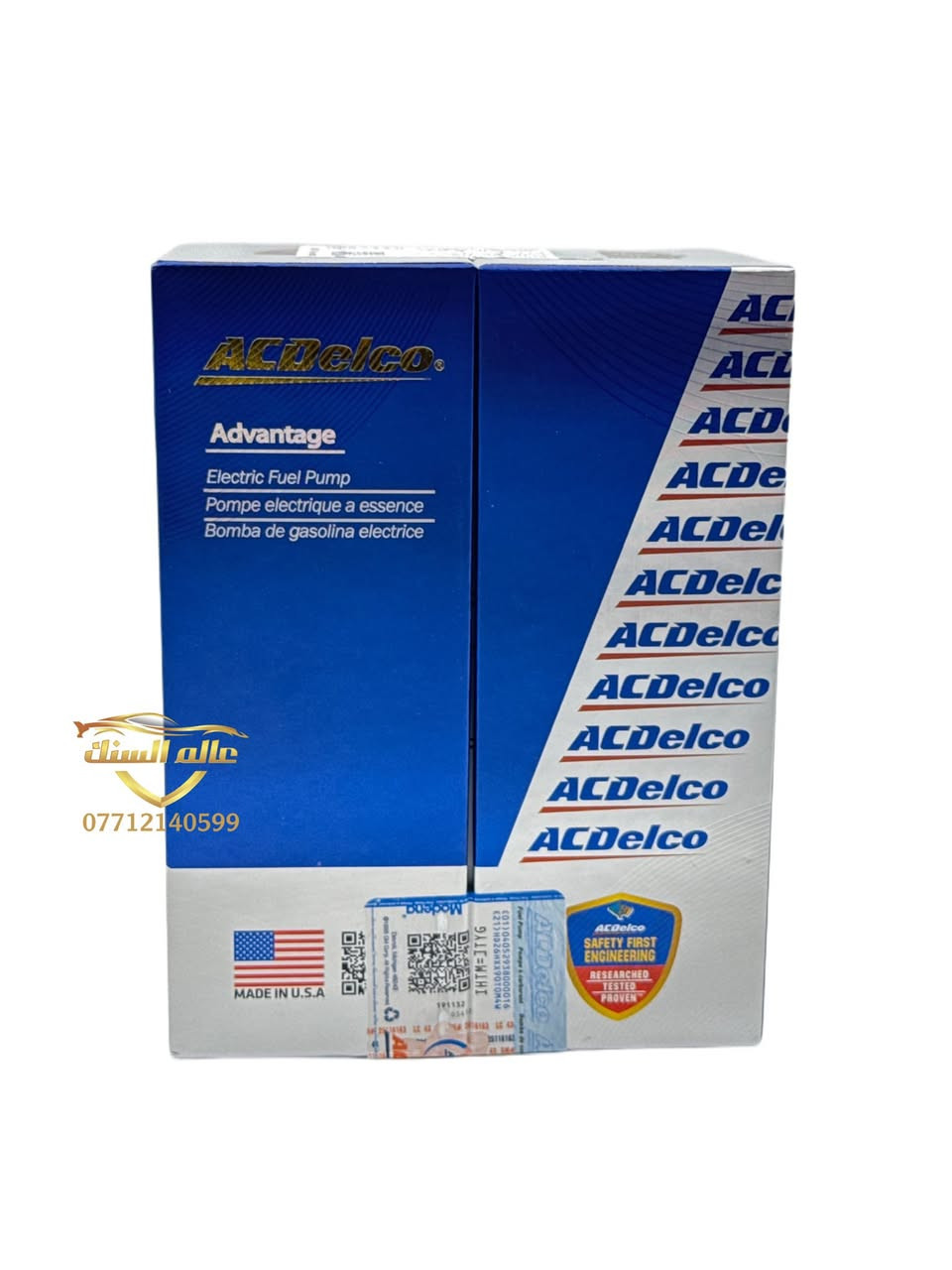 متوفر لدينا اخر واحدث اشكال وانواع فيت بمات نوعية ممتازة 
اكثر من 50 نوع وشكل

🟢 جملة فقط ارسل لنا رسالة لمعرفة الاسعار جملة
متوفر توصيل لجميع محافظات 5 الف 🚚 

***********
