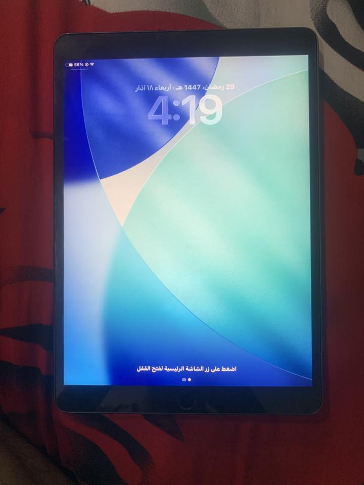 ايباد air الجيل الثالث
نضيف كلش ذاكره 64 العاب بوبجي كله شغال وع  الفحص سعر 175 قفل مكاني بغداد ***********
