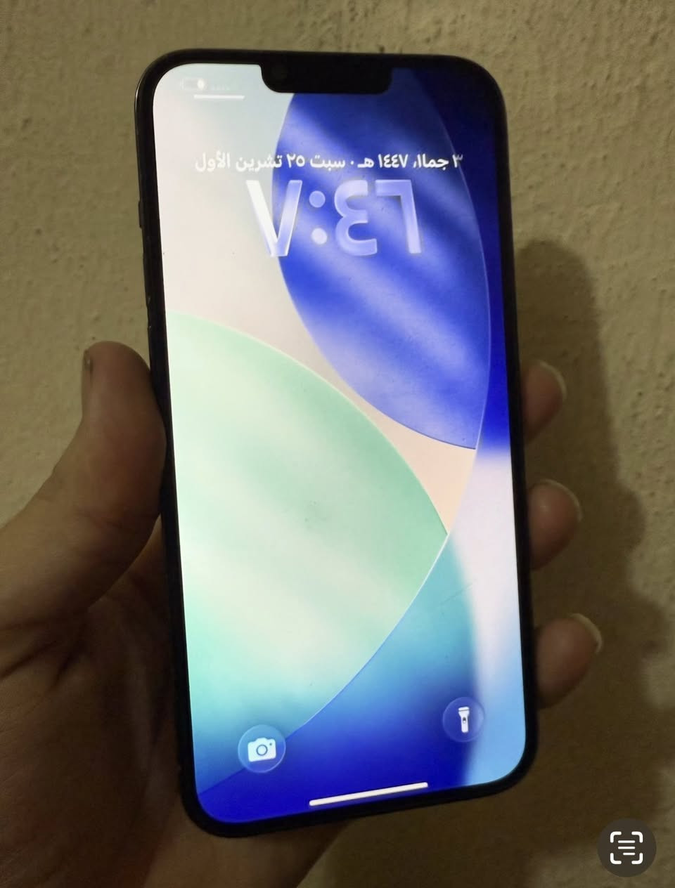 ايفون 13 برو ماكس ذاكره 256 بطاريه 100 جهاز نضيف كله شغال مبدل شاشه وبطاريه اصليات بصمه شغاله سعر 430 الف مكاني بغداد *********** بيع او مراواس
