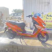 دراجة هواشا • شغاله • ترايك ١٢٠