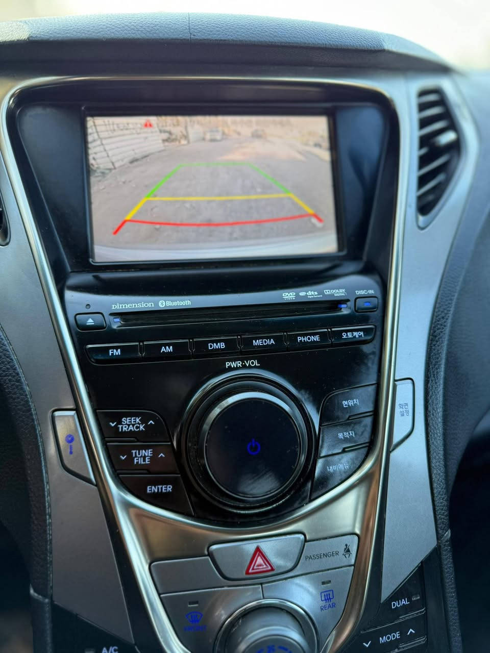 هونداي ازيرا 2013 ادوات 

كصة جنطة شغل درجة اولى 

دخول جديد مشي قليل 

متوم رقم دولي الجديد

فول مواصفات عده الفتحة 

-بصمة +بصمه ابواب وجنطة

-شاشة

-كامرة

-سستم صوت و4 مضخمات 

-تحكم مري كهربائي مري شفط

-كشافات ضوئية LED

-كشنات جلد 

-تحكم كشنات كهربائي 

-نظام ايكو 

-غاز اصل بلاد خط واحد 

-مكينة 6 سلندر 

-تدفئة بالكشنات 

-تبريد بيانو  ثلج ❄️

-تحكم ستيرن جهتين 

-حساسات خلفية

-مانع انزلاق 

-تخم تاير جديد توني شاده 

-كيلو متر 260 خليجي 

-السيارة كفاله من الشخط

تستلم بدون اي نقص وسيارة جاهزة وجديدة

 شرط احلى من الصور وشغلها مضبوط 

كير مكينة تبريد تدفئه حداديه دواخل كهربائيات 

كلشي جاهز 

مكان السيارة بابل 

السعر 53 وبيها مجال بلخدمة 

للاستفسار  الاتصال 

***********
