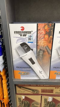 وصول مايك شور ذات مواصفات خاصة يعني جهازك اذا مابي صدى تكدر تتحكم بالص...