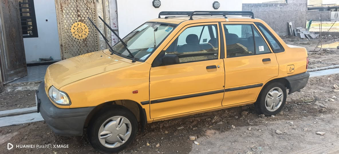 سايبه موديل 13 ع بلاد بس جنطه بدله اصليه بغداد العبيدي


**إذا كنت صاحب هذا الإعلان وتريد حذفه لأي سبب، رجاءا أرسل رسالة إلى الدعم الفني**