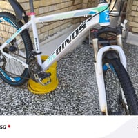 بايسكل ياباني اخو الجديد للبيع  السعر 125 للأتصال 07713801017متوفر وات...