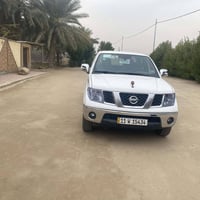 نافارا فول • ٢٠١٥ • رقم بغداد