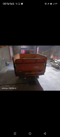 ستوتة • موديل ٢٠ • بدها بطارية