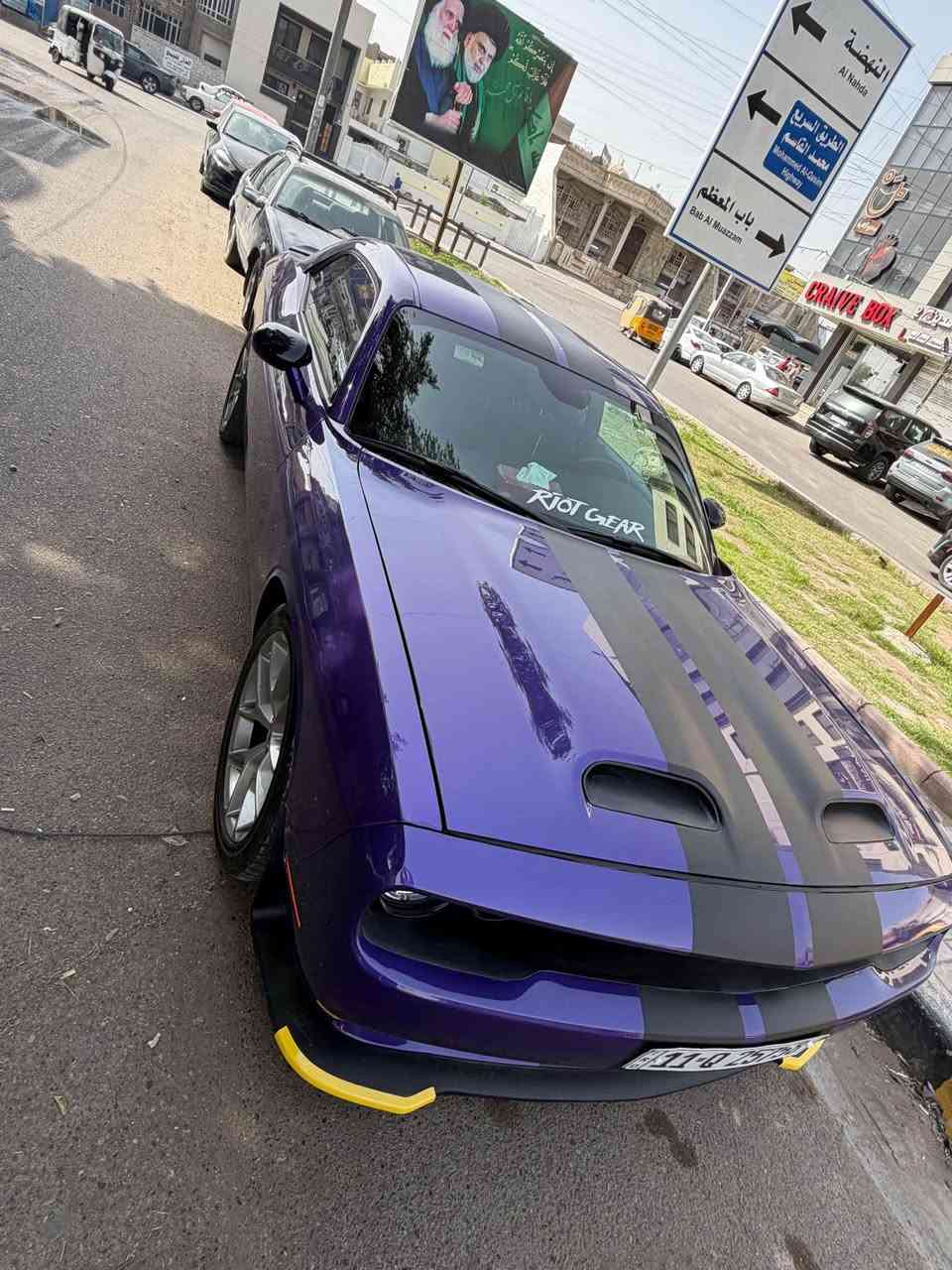 چالنجر 2023 GT أخر آصدار 
قطعتين چامرلغ الايسر مبدل وبنيد محدث 
وچامرلغ الايسر الخلفي بارد صغير 
بدون ايرباك وبدون لغد
ماشيه 31 الف ميل رقم بغداد الجديد بآسمي 
السعر 32.500.000 عراقي 
بغداد / الصليخ
*********** بغداد, العراق
