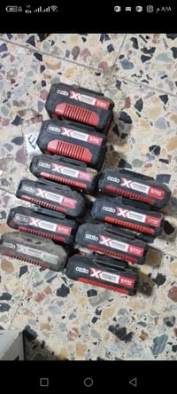 بطاريات • اوزيتو • ما مفحوص