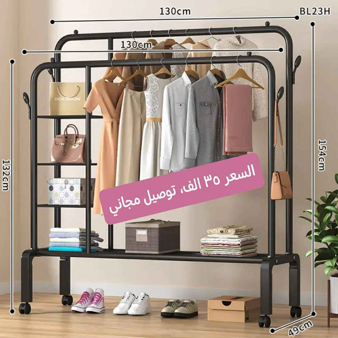 للبيع ميز  مال ساعات اكسسوارات
ثقيل حديد
طوله متر  وعرض متر ونص
جديد ما صاله شي
موصل جانب الايسر حي الميثاق
***********
الشراي يتصل
