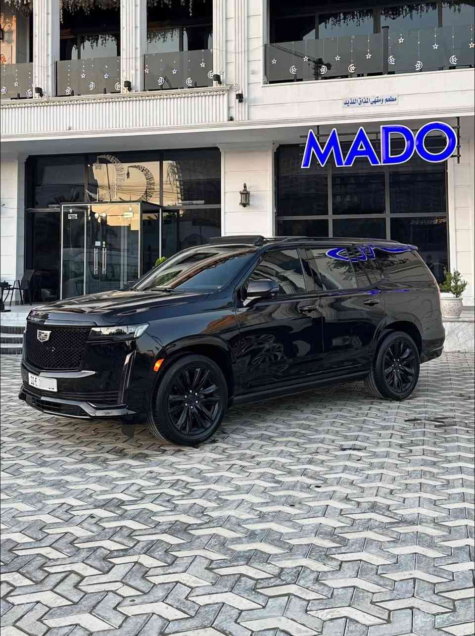 كديلاك اسكاليد (2021 ) اسود  
بلاك ادشن بلادي  فول مواصفات‎
‏‎وارد امريكي جاملغ وبنيد فقط 
مكينه وكير جدد 
السيارة جديدة جداً وماشيه 44 الف 
‏‎المواصفات 
‏‎تشغيل عن بعد 
‏‎‏‎5 كاميرات
‏‎‏‎5 بصمات
‏‎فور ويل
‏‎كشن رجاج 
‏‎دوسات كهرباء 
‏‎داتا شو 
‏‎‏شاشات خلفيه اصل 
‏‎جنطه ذكيه جلاق
‏‎رادار تحديد مسار
‏‎رادار خلفي
‏‎رادار امامي 
‏‎رادار جانبي 
‏‎كشن تدفئة وتبريد سايق وراكب
‏‎كشنات خلفية تدفئة
‏‎كشنات خلفية منفصل VIP
‏‎علامة كاديلاك ضوئية بالدعامية الخلفية
‏‎الكشنات كهرباء الخلفيه 
‏‎ذاكرة ميموري ستيرن وكشن
‏‎ويل ٢٢ بلادي  
مكان سيارة بغداد-المنصور
سعر 59 الف دولار 
‏‎رقم الهاتف ***********
