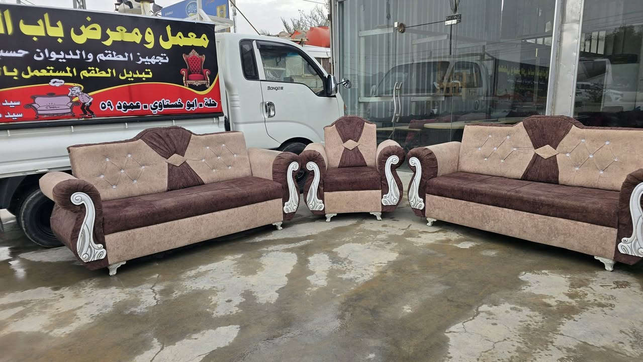 شراء كافت انواع التخامه ولدواوين شعندك تخم للبيع دزلي صوره خاص
تخم ١١ نفر بدون اضرار نضيف جدآ السعر ٢٣٠
العنوان ابو خستاوي طريق ياحسين 
الفرع الأول عمود٥٩ 
الفرع الثاني عمود ٧٢معمل ومعرض باب الحوائج ***********واتساب
