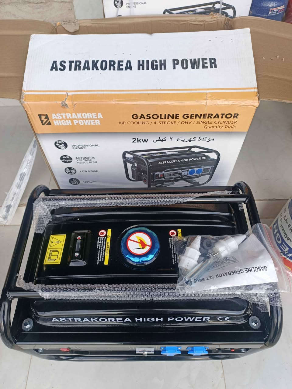 مۆلیدەی 12ئەمپێڕی 8 سافی ئەدات دوو دانە بەردەستە بەکارنەهاتون هەو ئەشیایەکی خۆی لەگەڵە لەسلێمانیم گەیاندنیش بەردەستە *********** السليمانية, العراق
