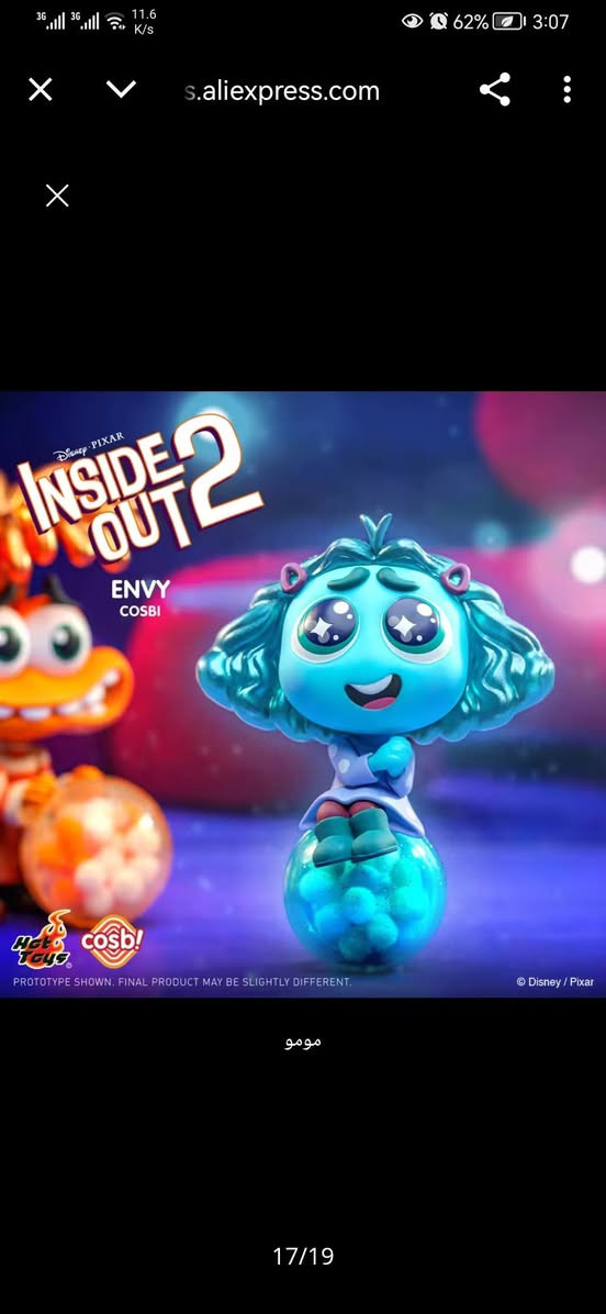 مجسمات اصلية inside to out
متوفر عدد 2 للبيع


**إذا كنت صاحب هذا الإعلان وتريد حذفه لأي سبب، رجاءا أرسل رسالة إلى الدعم الفني**