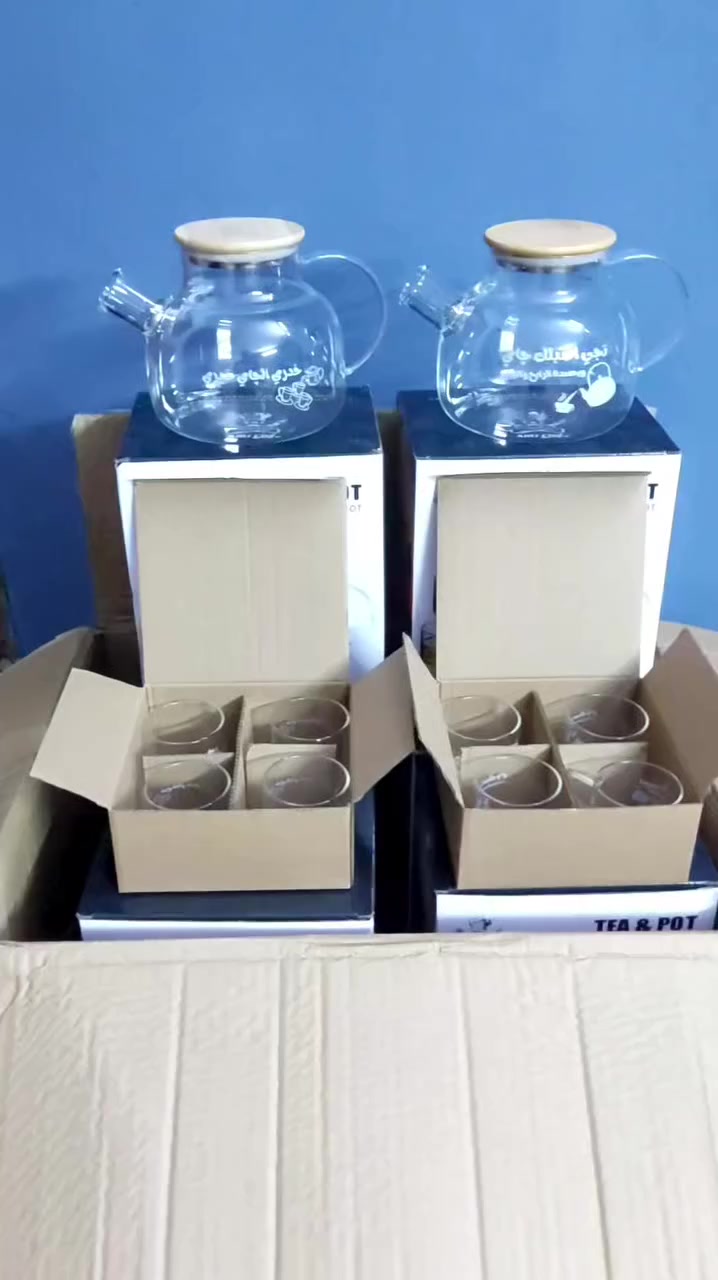 ترى الشاي يطلع بأحلى طعم لو انقدم بطريقة حلوة — طقم إبريق زجاجي مع غطاء خشبي و4 كاسات. للضيوف وللقعدات الحلوة. تريد واحد؟ دزلي رسالة! ***********

#شاي #إبريق_زجاجي #ضيافة #هدية #TeaAndPot
