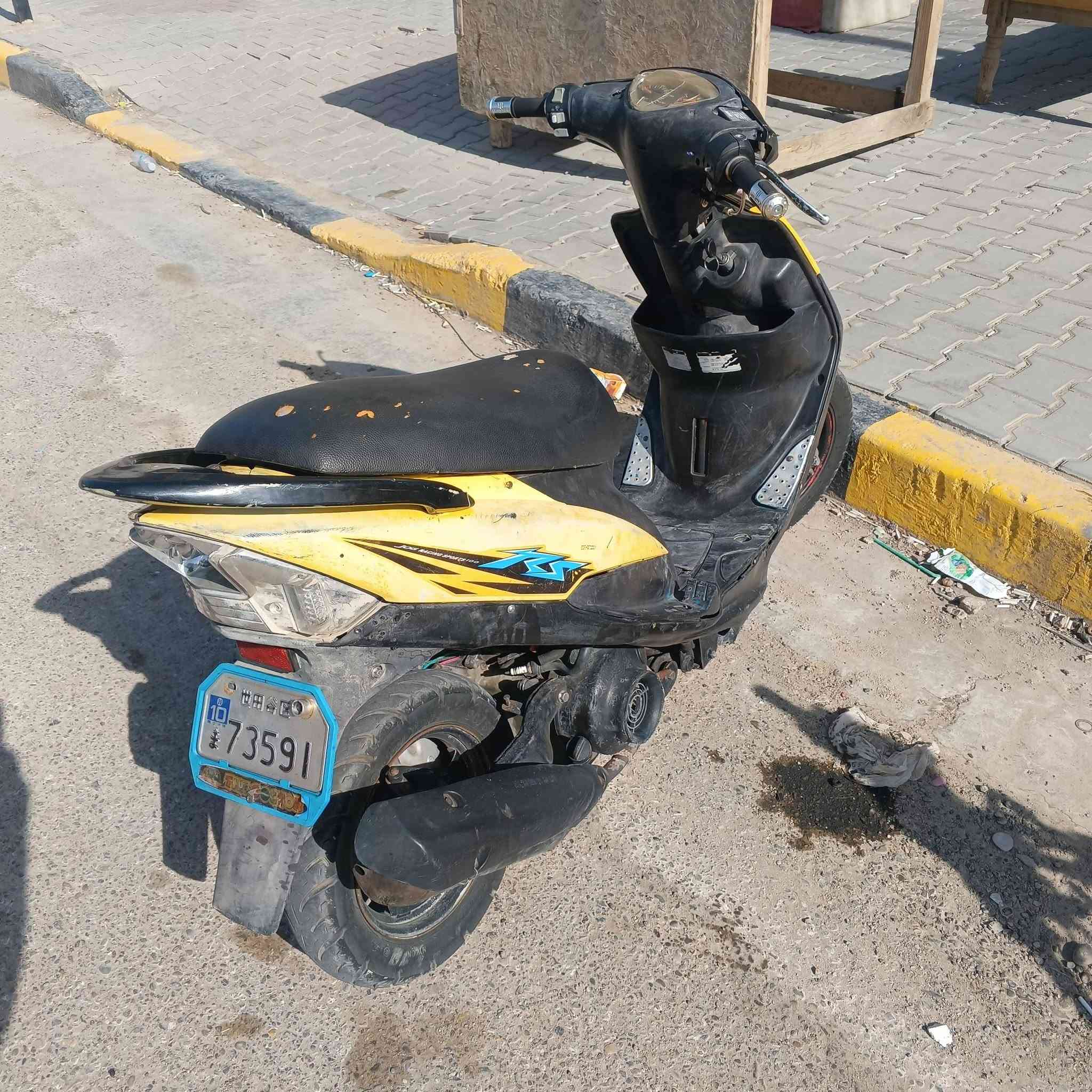 سلام عليكم ماكس عدله للبيع تبخير  بيه محرك ناعم 275وبيه مجال التواصل على الخاص او *********** وتساب

