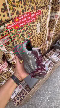 ملابس • جديد • تنزيلات