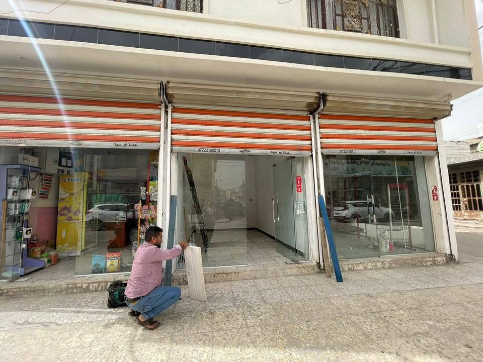 سلام عليكم بنايه للبيع م 128  زراعي 25 بلديات شارع حسينيه سيد صلاح  محلات وبيت مكتب عقار ابو مصطفى البديري ‭ 📞***********‬
