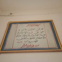 تلفزيون • ستلايت شغال • ديفيدي ٢٧ قرص