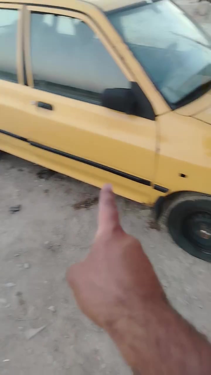 الاتصال ***********
