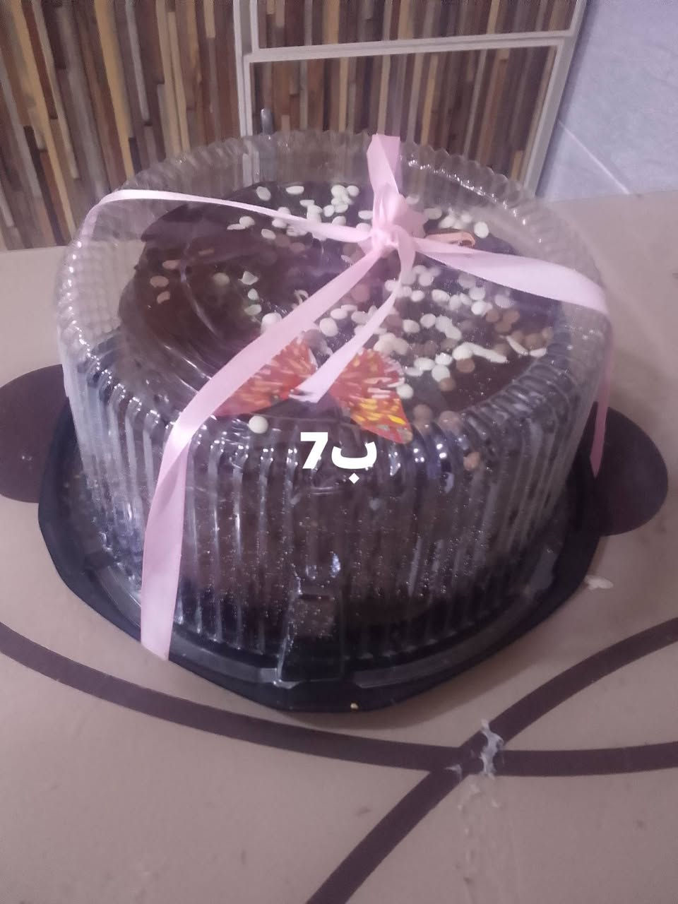 السلام عليكم متوفر كيك حسب الطلب ،،مكان كياره متوفر خدمه توصيل للستفسار ،،‏‪***********‬‏
