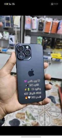 شاحن • حافظة • عدسات كاميرا