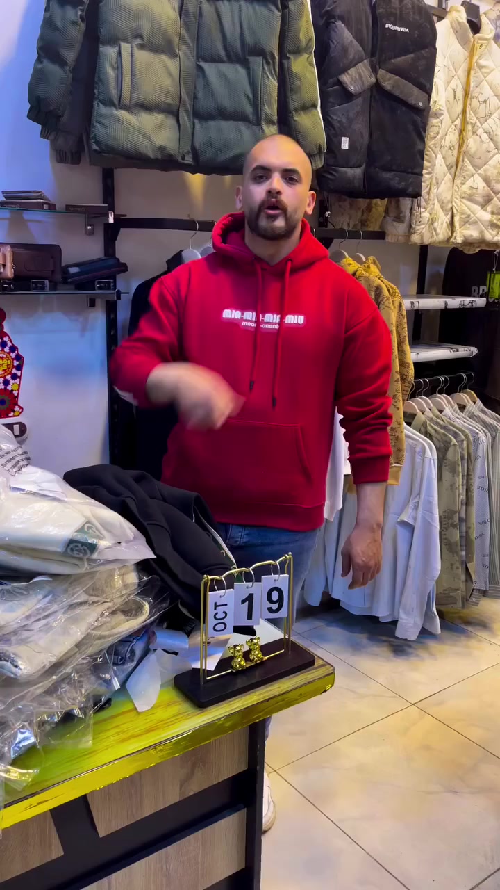 خصومات العيد مولعين بيه دكرنس والدقهلية بفضل الله😍 الحق الكميات محدوده ياصديقي 🌚😍😍عنوانا دكرنس خلف اكاديميه السادات محل الهرم الرابع للاستعلام 01032733505


**إذا كنت صاحب هذا الإعلان وتريد حذفه لأي سبب، رجاءا أرسل رسالة إلى الدعم الفني**