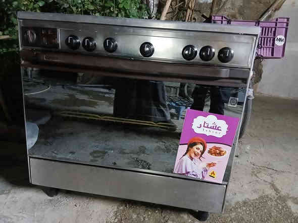 السلام عليكم طباخ عشتار مصري شرط الفحص عنوان كركوك ممدوده رقم هاتف *********** كركوك, العراق
