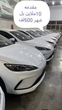 حبايب كلبي كل سياره عليه المقدمه مالته توفير سيارت بل تقسيط  وذا عندك ...