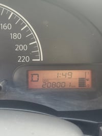 نيسان صني 2019 سياره بسمي بغداد مكاني بغداد الحريه السعر 105 و بيها مج...