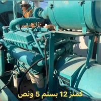 مولدات • وجبة جديدة • ديالى خانقين