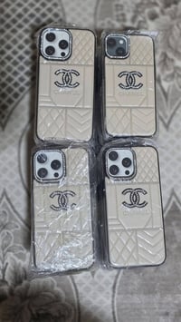 كفرات ايفون • جلد طبيعي • ايفون ١٥ برو ماكس