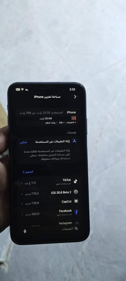 11 برو ماكس مبدل شاشه وبطاريه وضهر مفطور ذاكره 256 بطاريه 100 بشحن تنسا قطاره خلاص ميصرف سعره 200 وبي مجال ويرهم مراوس


**إذا كنت صاحب هذا الإعلان وتريد حذفه لأي سبب، رجاءا أرسل رسالة إلى الدعم الفني**