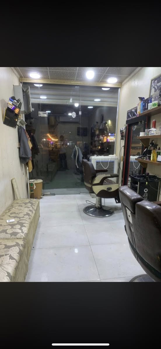 من رخصت الادمن
محل حلاقة كامل للبيع

كراسي عدد 2

مراية عدد 2 ام اللد

قنفه عدد 2

عربانه

مغسله

ملحقات اخرى

السعر 250 وبي مجال

عنوان بغداد

***********
