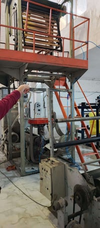 معمل نايلون للبيع المراجعة مع رقم 07868271190