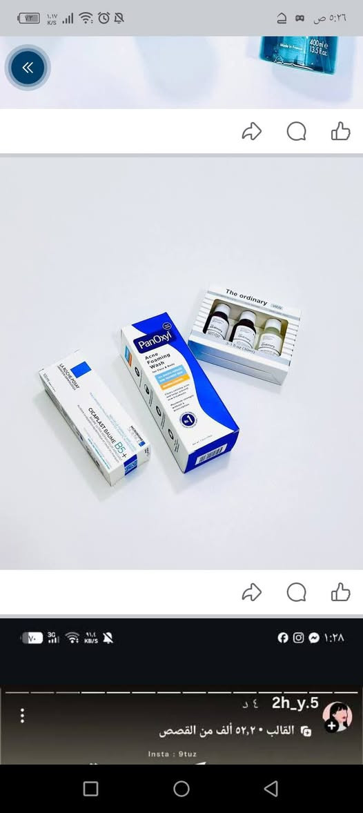 🌹🌹🌹🌹🌹🌹


**إذا كنت صاحب هذا الإعلان وتريد حذفه لأي سبب، رجاءا أرسل رسالة إلى الدعم الفني**