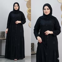 جمال القطعة • كمية محدودة • توصيل متوفر