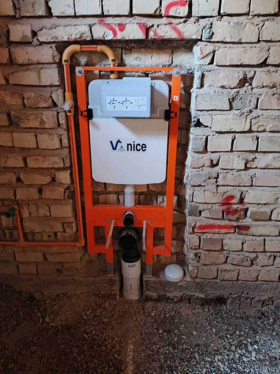 تئسيسات صحيه ومجاري 
***********
