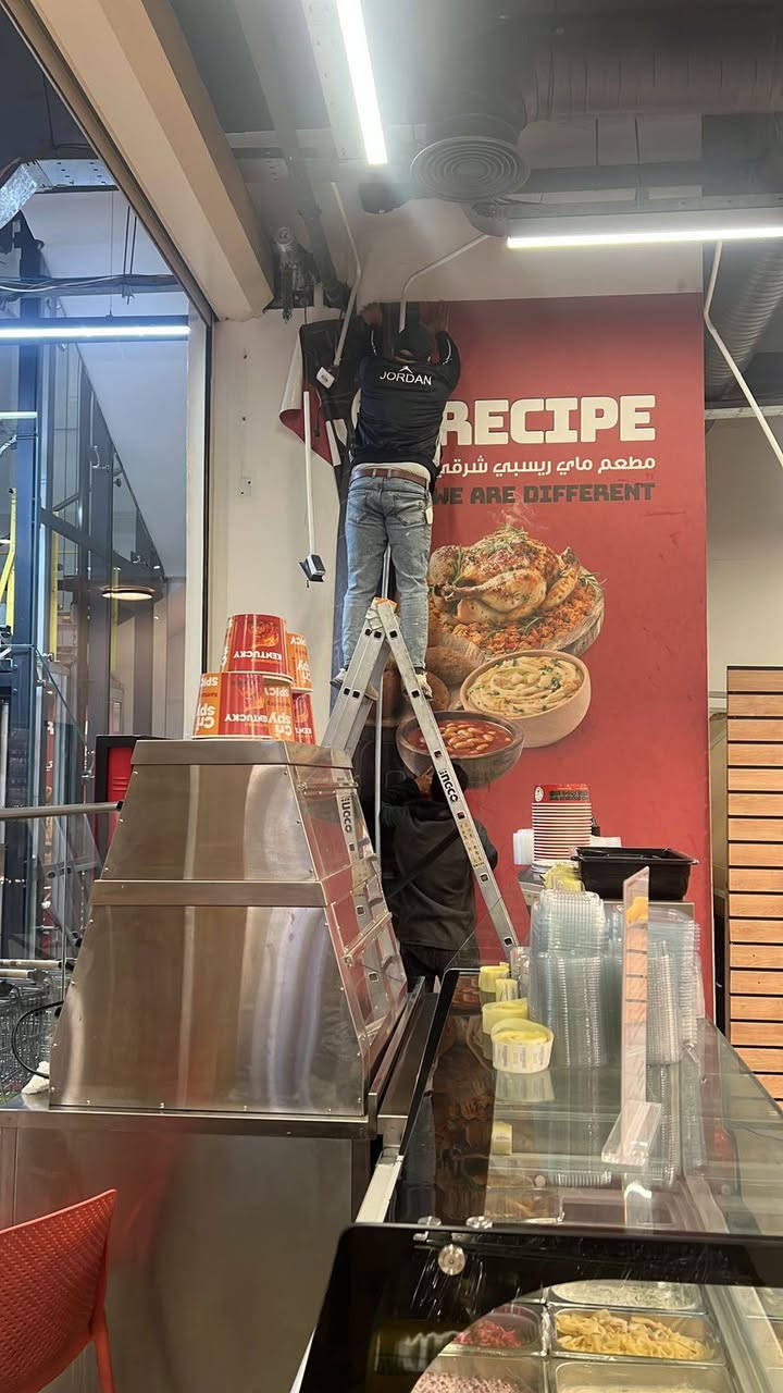 السلام عليكم أعمالي ورق جدران أن شاء الله ينال اعجابكم اي استفسار اتصل ***********
